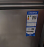 海爾（Haier）200升低霜小冰柜家用商用 冷藏柜冷凍柜兩用冰柜京東自營(yíng)租房小型冰箱小型冷柜BC/BD-200GHS9D補(bǔ)貼 曬單實(shí)拍圖