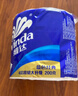 維達（Vinda）有芯卷紙【孫穎莎推薦】藍色經(jīng)典4層200克*27卷 高克重衛生紙整箱 曬單實(shí)拍圖