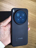 vivo X300 Pro 16GB+512GB 純粹黑 蔡司2億APO超級長(cháng)焦 藍圖影像雙芯 5年持久流暢OriginOS 6 AI手機 曬單實(shí)拍圖