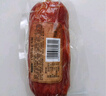 波尼亞 青島火腿600g/支 豬肉德式黑森林火腿 淀粉含量≤4% 三明治早餐 曬單實拍圖