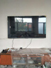 創(chuàng)維節(jié)能護(hù)眼電視V58F Pro 55/60/65英寸 三重健康護(hù)眼 一級(jí)能效 2GB+32GB Al秒懂語(yǔ)音 G畫(huà)質(zhì)引擎 65英寸 曬單實(shí)拍圖