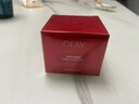 玉蘭油（OLAY）全新超紅瓶面霜滋潤50g*2抗皺緊致抗衰老護膚品生日禮物送女友 曬單實拍圖