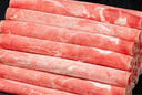 羋羊羊 寧夏灘羊 原切羔羊肉卷凈重2斤羊肉片 羊肉生鮮 火鍋食材 清真 曬單實(shí)拍圖