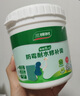 三棵樹(shù)漆墻面修補膏防霉抗菌白色墻面去污修復膩子粉膏墻皮脫落防水補墻膏 曬單實(shí)拍圖