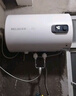 美菱電熱水器60升免更換鎂棒政府補貼20%一級能效家用節能儲水式熱水器2200W速熱電腦數顯質(zhì)保8年560G 曬單實(shí)拍圖