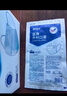 振德一次性醫用外科口罩 防曬防粉塵成人滅菌獨立包裝黑色50只 曬單實(shí)拍圖