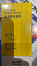 蓋百霖白癜風(fēng)防曬乳白斑防曬霜女男SPF50+夏日白癜風(fēng)防曬乳配方溫和 黃芩防曬乳 曬單實(shí)拍圖