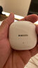 小米（MI）Xiaomi Buds 5【政府補貼】降噪耳機 半入耳式藍牙耳機 適用于安卓蘋果手機（雪山白） 曬單實拍圖