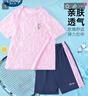 迪士尼女童短袖套裝兒童速干衣冰絲短袖t恤運(yùn)動套裝女孩TD2ET004 粉160 曬單實(shí)拍圖