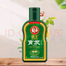 霸王防脫育發(fā)洗發(fā)水408ml+滋養液55ml套裝名貴植物控油去屑洗發(fā)露 曬單實(shí)拍圖