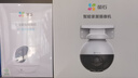 螢石C6c 2K+星光增強(qiáng)版 400萬極清 室內(nèi)智能無線監(jiān)控器家用攝像頭雙向通話 手機(jī)遠(yuǎn)程 嬰兒看護(hù)器 曬單實(shí)拍圖