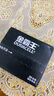 金霸王(Duracell)5號電池20粒裝堿性干電池五號 適用博朗耳溫槍/血糖儀/鼠標血壓計電子秤遙控器兒童玩具 曬單實(shí)拍圖