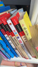 全4冊(cè) 快樂(lè)讀書吧四年級(jí)上冊(cè)必讀課外閱讀書 中國(guó)古代神話 世界經(jīng)典神話與傳說(shuō)故事 山海經(jīng) 希臘神話故事 贈(zèng)考點(diǎn)小冊(cè)子  三升四暑假閱讀書目 新老版本隨機(jī)發(fā)貨 曬單實(shí)拍圖