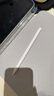 倍思電容筆iPad觸控筆【磁吸藍牙高配】適用25年iPad Pro/Air/Mini7/iPad11平板觸屏手寫(xiě)筆Applepencil 曬單實(shí)拍圖