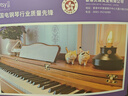貝琪（Betsy）磁吸鋼琴88鍵便攜學(xué)生初學(xué)折疊電子鋼琴B100promax黑 曬單實拍圖