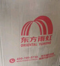 雨虹防水 樓頂屋頂防水補(bǔ)漏材料耐高溫防曬 防水涂料屋頂防水 耐磨升級款 曬單實(shí)拍圖