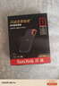 閃迪（SanDisk）1TB Type-c USB3.2 NVMe移動固態(tài)硬盤（PSSD）E61卓越版 1050MB/s三防保護 手機筆記本電腦外接SSD 曬單實拍圖