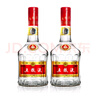 五糧液 普五 第七代 濃香型白酒 52度500ml*2瓶 送禮 海外版 官方授權(quán) 曬單實拍圖