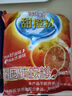 福瑞德甜橙粉1000g/袋 鮮橙子粉速溶固體飲料果珍特濃果汁粉 曬單實拍圖