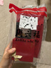 周六福足金黃金項鏈女款時尚簡約O字鏈 計價AA052174  約4.03g 45cm  曬單實(shí)拍圖