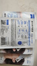 zeiss蔡司蒸汽眼罩 加熱熱敷控溫不傷眼部 緩解疲勞干澀酸脹 無(wú)香40片 曬單實(shí)拍圖