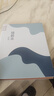 ujia 活頁(yè)錯題本開(kāi)學(xué)季小學(xué)初中高中生糾錯筆記本子b5語(yǔ)數英考研改錯本可拆卸艾賓浩斯記憶本 淺藍 曬單實(shí)拍圖