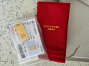菜百首飾“財(cái)富”投資金條 足金Au999.9黃金金磚 投資 收藏禮品  七夕禮物 “財(cái)富”金條 20克（不支持退換貨） 曬單實(shí)拍圖