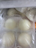 泰森(Tyson) 雞翅中 1.5KG 1.5kg 曬單實(shí)拍圖