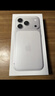 Apple/蘋(píng)果 iPhone 17 Pro 256GB 銀色 支持移動(dòng)聯(lián)通電信5G 雙卡雙待手機【贈送電信流量卡】 曬單實(shí)拍圖