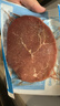 阿彭進(jìn)口谷飼牛肉 原切牛肉黑安格斯厚切兒童整切生鮮套餐 阿彭谷飼整切菲力10份裝重1000g 曬單實(shí)拍圖