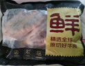 鮮京采 原切牛腱子 4斤 不含腱子芯  燉煮健身 京東自有品牌【真原切】 曬單實(shí)拍圖