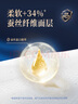 雀氏【奢柔升級】出口鉑金裝柔潤金棉拉拉褲6XL22片嬰兒尿褲尿不濕 曬單實拍圖