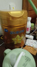 飛鶴星飛帆卓睿幼兒配方奶粉3段(1-3歲)750g*6 28天新鮮直達 老爸抽檢 曬單實(shí)拍圖