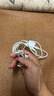 羅馬仕蘋(píng)果充電器三合一快充套裝PD20W氮化鎵適用iPhone15ProMax/14/ipad華為小米平板手機type-c插頭 1m 曬單實(shí)拍圖