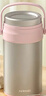 恩爾美（nRMEi）保溫飯盒24小時(shí)超長(cháng)保溫提桶鍋大容量學(xué)生專(zhuān)用上班族帶飯多層飯盒 金銀粉【316+保溫袋+餐具】4層3L 曬單實(shí)拍圖