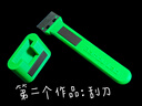 拓竹P1SC 3D打印機桌面家用FDM全自動(dòng)調平大尺寸多色高速3d打印機器bambulab【大陸版】 P1S多色套裝（含單機+AMS） 曬單實(shí)拍圖