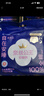 全棉時(shí)代安睡褲ML碼20條&京覓紅棉老姜黑糖紅糖姜茶618g 曬單實(shí)拍圖