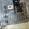 雅鹿冰絲涼席三件套夏天席子學(xué)生宿舍單人嬰兒夏季床單軟席可水洗機(jī)洗 抗菌冰涼席-灰 90cm*190cm 單涼席 曬單實(shí)拍圖