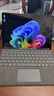 微軟（Microsoft）Surface Pro 第11版 二合一筆記本電腦 國家補貼20% 輕薄本 AI+PC 驍龍 X Elite 16G 512G 典雅黑 曬單實(shí)拍圖