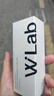 wlab（w.lab）素顏霜50ml面部妝前乳遮瑕隔離自然提亮白裸妝【臨期清倉】 曬單實(shí)拍圖