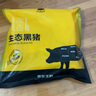 京東跑山豬國產(chǎn)黑豬肋排800g 冷凍免切黑豬排骨豬肋骨豬肋條 京東生鮮黑豬肉 曬單實(shí)拍圖