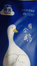 潔云掛抽 有余鵝4層1280張*4提(整箱) 懸掛式衛(wèi)生紙抽紙抽餐巾紙巾 曬單實拍圖
