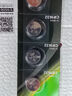 超霸（GP）CR2032紐扣電池5粒3V鋰電池 適用大眾奧迪現代等汽車(chē)鑰匙手表遙控器電子秤萬(wàn)年歷電子電池 曬單實(shí)拍圖
