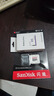 閃迪（SanDisk）256GB TF（MicroSD）內(nèi)存卡 A2 4K V30 U3 C10 至尊超極速移動(dòng)存儲(chǔ)卡 讀速200MB/s 寫(xiě)速140MB/s 曬單實(shí)拍圖