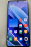 小米 Redmi Note13Pro 國(guó)家補(bǔ)貼 驍龍7S 新2億像素 第二代1.5K高光屏 12GB+256GB 時(shí)光藍(lán) 5G手機(jī) 曬單實(shí)拍圖