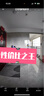 凱迪仕（kaadas）DK12-V 智能鎖指紋鎖 家用密碼鎖防盜 智能門(mén)鎖 曬單實(shí)拍圖