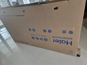 海爾（Haier）【山茶花系列】85H7 85英寸京東自營(yíng)240Hz 720分區MiniLED國民AI電視4K護眼游戲6+128G國家補貼20% 曬單實(shí)拍圖
