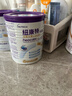 紐康特太益啟深度水解奶粉 含乳糖+益生菌HMO配方 牛奶蛋白過(guò)敏嬰兒適用 【2罐】太益啟HMO[0-12月] 曬單實(shí)拍圖