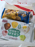 朕宅小黃人芝士牛肉卷120g 空氣炸鍋加熱即食兒童營(yíng)養(yǎng)早餐半成品 曬單實(shí)拍圖