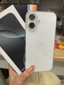 蘋(píng)果【限時(shí)補貼】Appleiphone16手機 16plus系列雙卡雙待全網(wǎng)通5G手機 蘋(píng)果16白色 256G 配件禮包+店保2年 曬單實(shí)拍圖